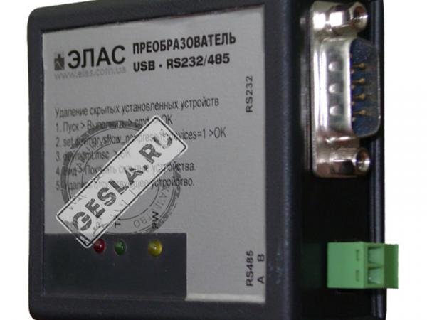 Преобразователь USB-RS-232/485 фото 1