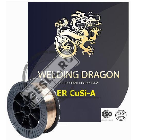 Проволока Welding Dragon ErCuSi-A 1.0 мм 5 кг (D200) фото 1